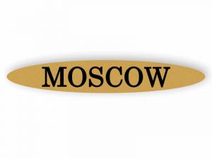 Moskva - Guld tecken
