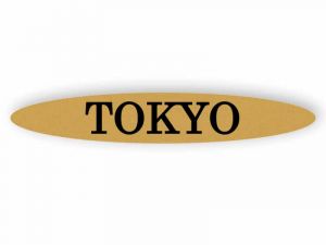 Tokyo - guld tecken