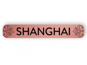 Shanghai - rose guld märke